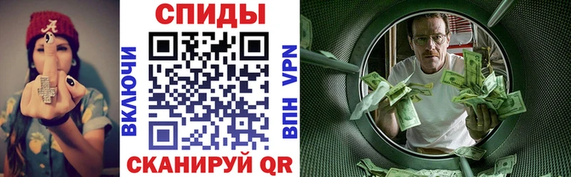 маркетплейс состав  Ржев  Amphetamine 98% 