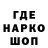 Кетамин VHQ Narmin Karimova