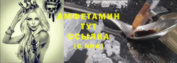 хмурый Абдулино