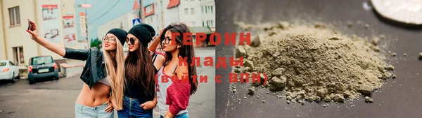 хмурый Абдулино