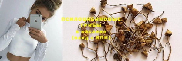 кокаин колумбия Абаза