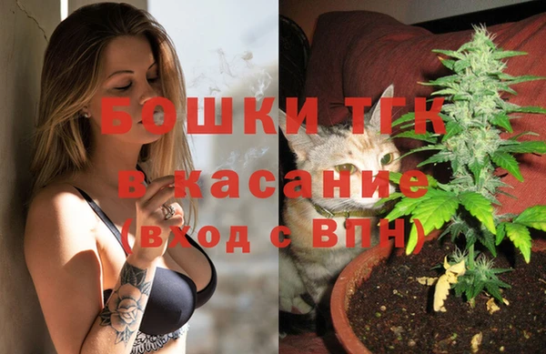 хмурый Абдулино