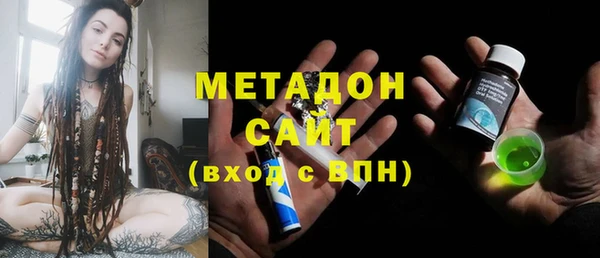 хмурый Абдулино
