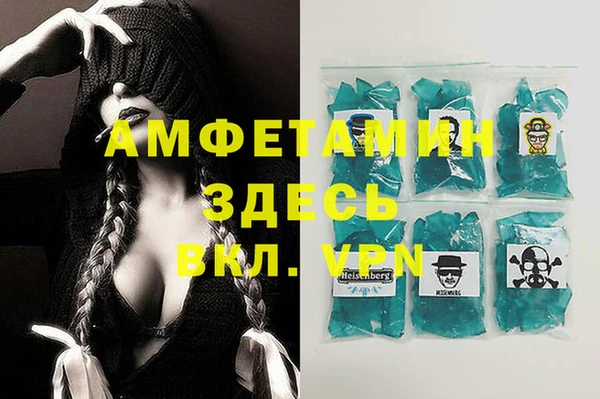кокаин колумбия Абаза