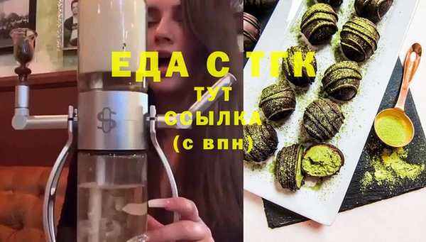 хмурый Абдулино