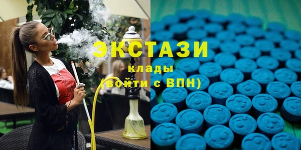 кокаин колумбия Абаза