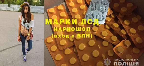 хмурый Абдулино