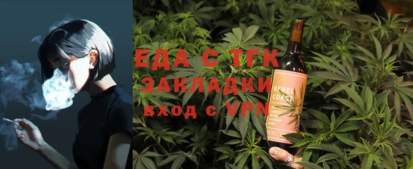 кокаин колумбия Абаза