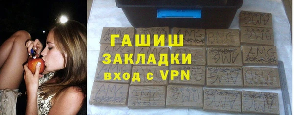твердый Алексин