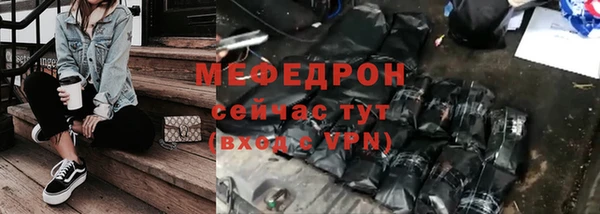 кокаин колумбия Абаза