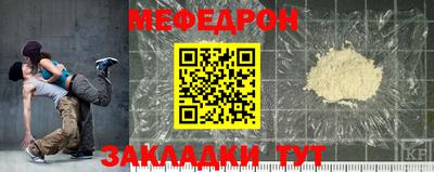 альфа пвп VHQ Нальчик