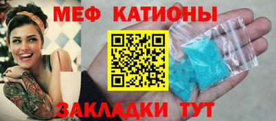 гашишное масло Наро-Фоминск