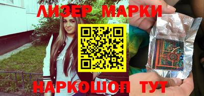 а пвп мука Нарткала