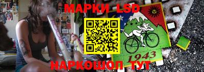 а пвп мука Нарткала