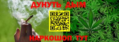 а пвп мука Нарткала