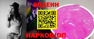а пвп мука Нарткала