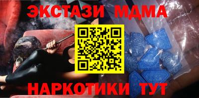 альфа пвп VHQ Нальчик