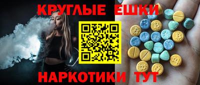 альфа пвп VHQ Нальчик