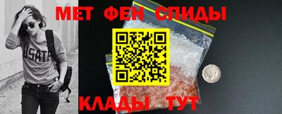 альфа пвп VHQ Нальчик