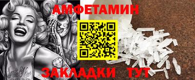 гашишное масло Наро-Фоминск