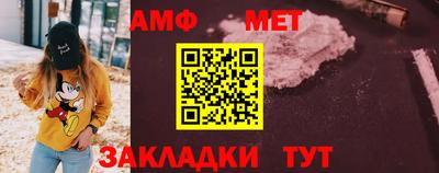 гашишное масло Наро-Фоминск