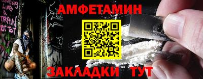 а пвп мука Нарткала