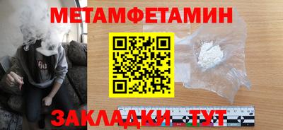 а пвп мука Нарткала