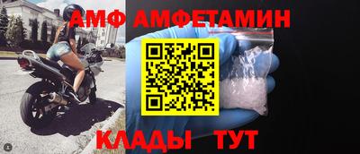 гашишное масло Наро-Фоминск