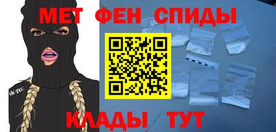 героин Павлово