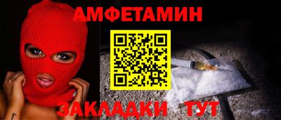 а пвп мука Нарткала