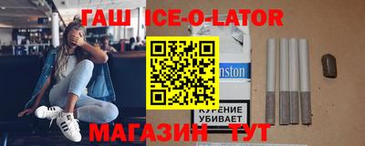 а пвп мука Нарткала