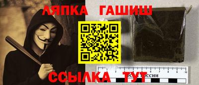 а пвп мука Нарткала