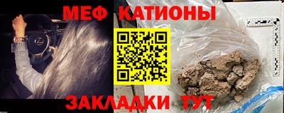 альфа пвп VHQ Нальчик