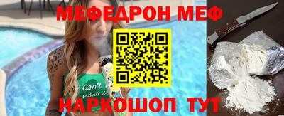 альфа пвп VHQ Нальчик