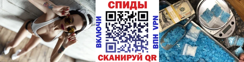 наркотики  Ржев  МЕТАМФЕТАМИН мет 