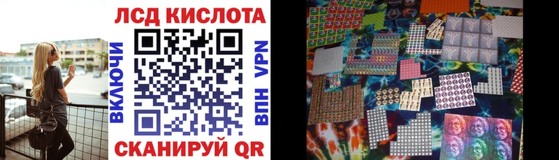 как найти закладки  Ржев  Наркотические марки 1,8мг 